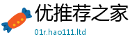 777888管家婆精准四肖被2025年新奥正版免费_五点来料